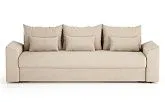 Диван Арден Danco 130 бежевый - превью 1 Диван Арден Danco 130 бежевый - превью 1